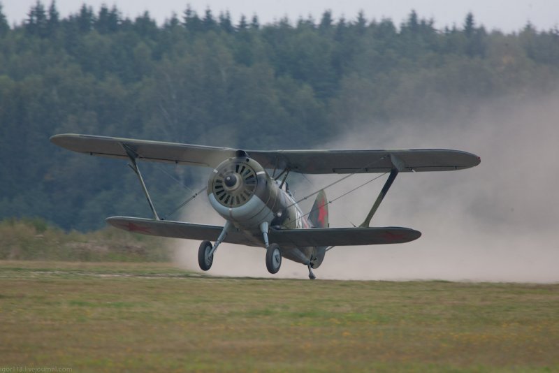 И-153 Чайка