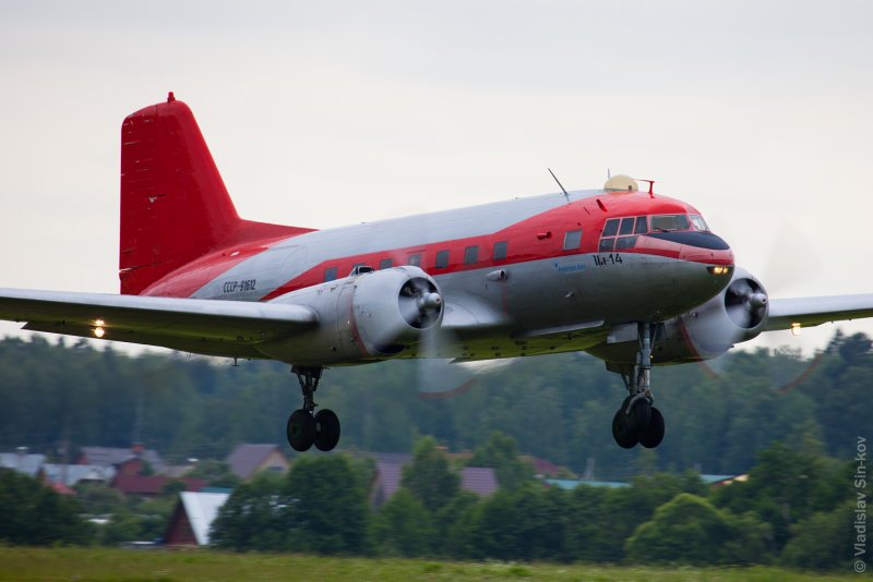 Самолёт ил-12