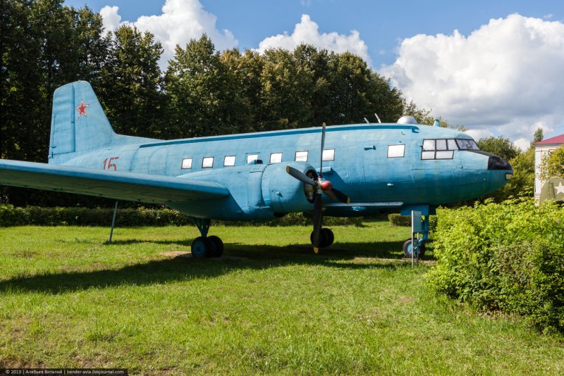 Ил-20м RF-95980