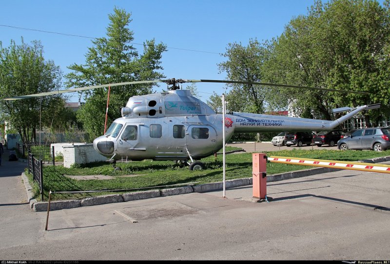 Вертолет ми 2 пассажирский