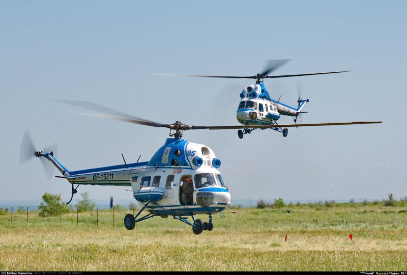 Ми-9 вертолет