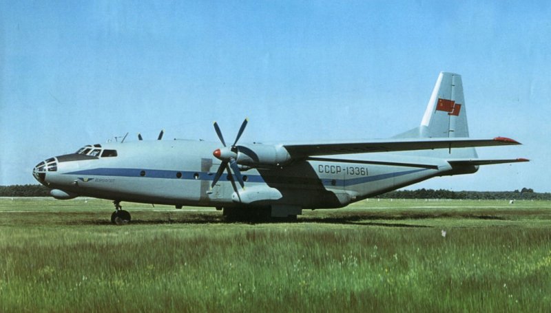 Ту-114 пассажирский самолёт СССР