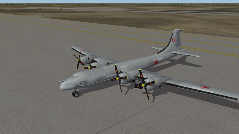 Тягач МАЗ 541