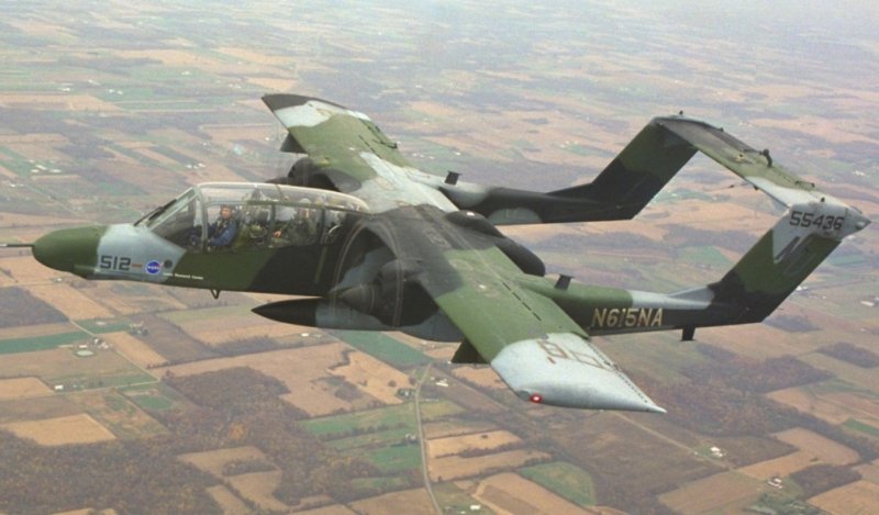 АН-225 Мрия