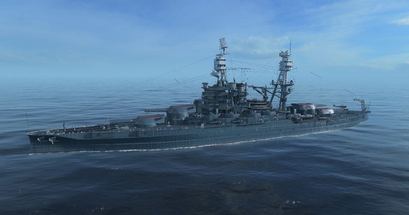 USS Аризона