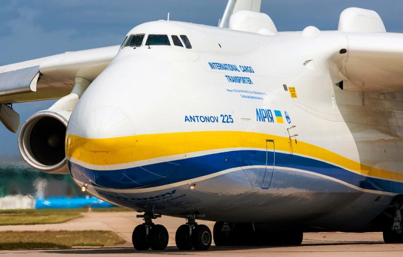 АН-225 Мрия второй экземпляр