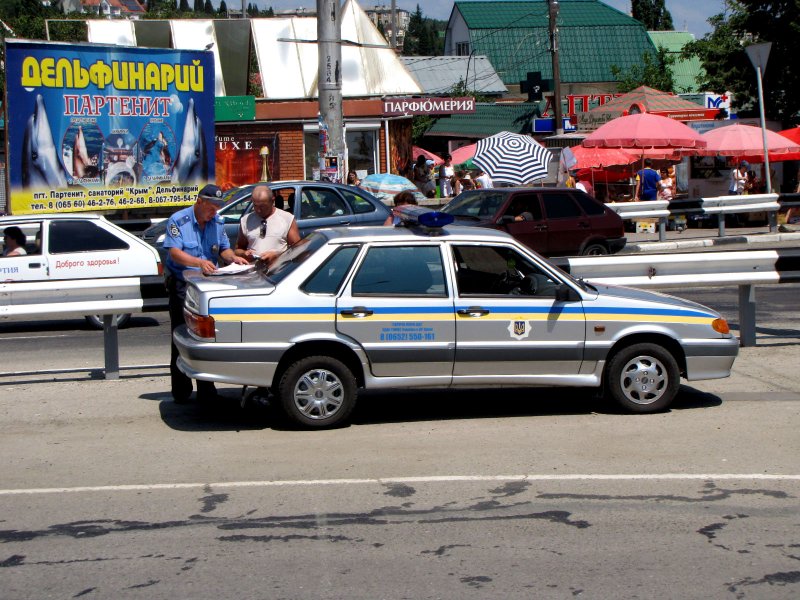 Дорога в Алушту
