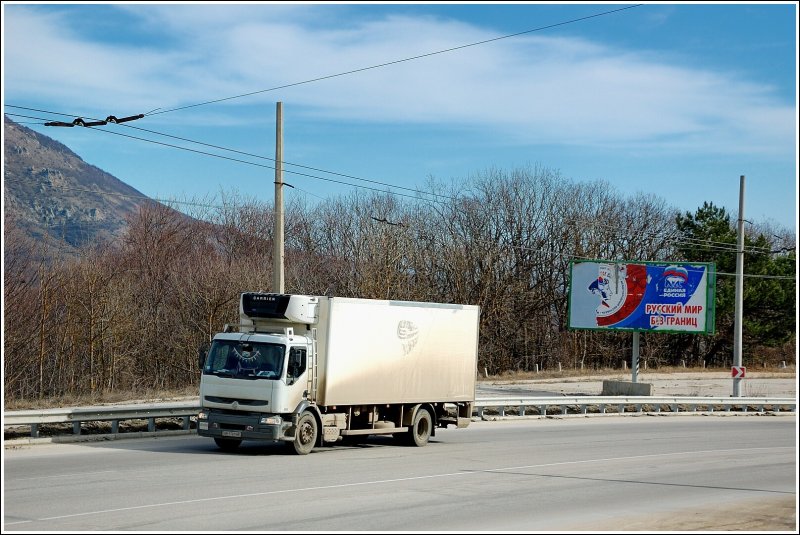 Алушта с высоты