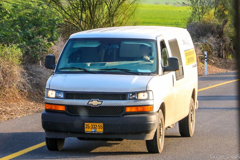 Chevrolet Savana 1995