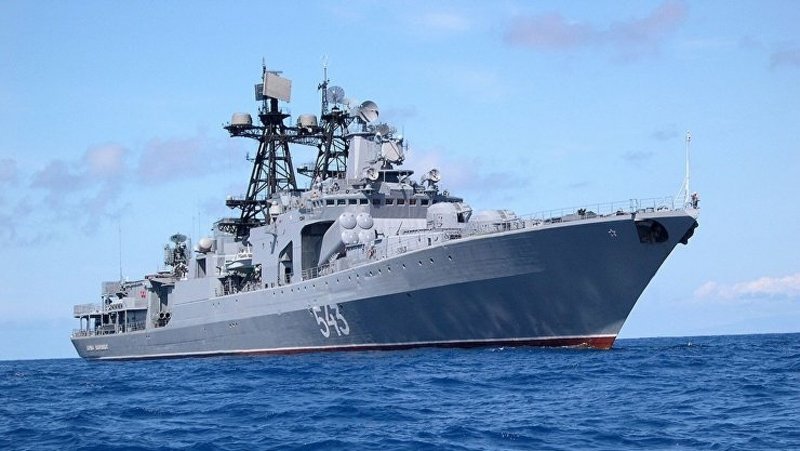 FFG-61 USS Ingraham