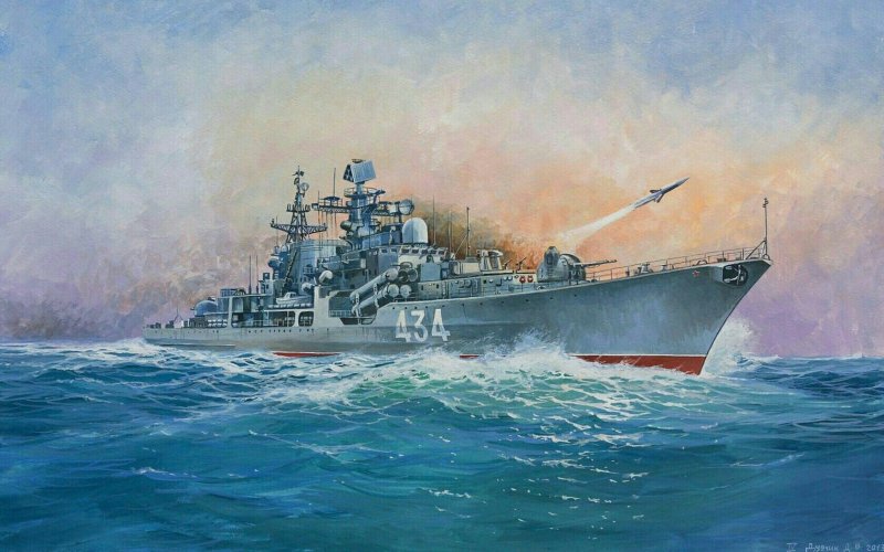 Паоло Эмилио эсминец