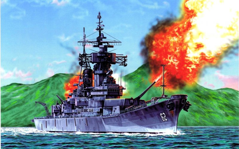 USS Constellation (FFG-62)