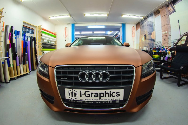 Audi a5 Arlon Bronze