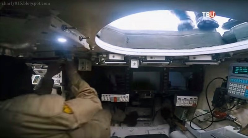 Т-14 Армата сверху