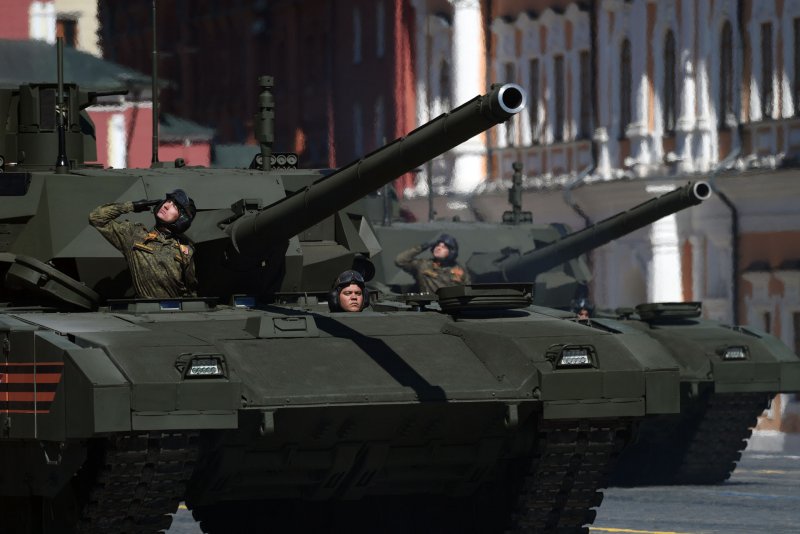 Т 14 Армата МТО
