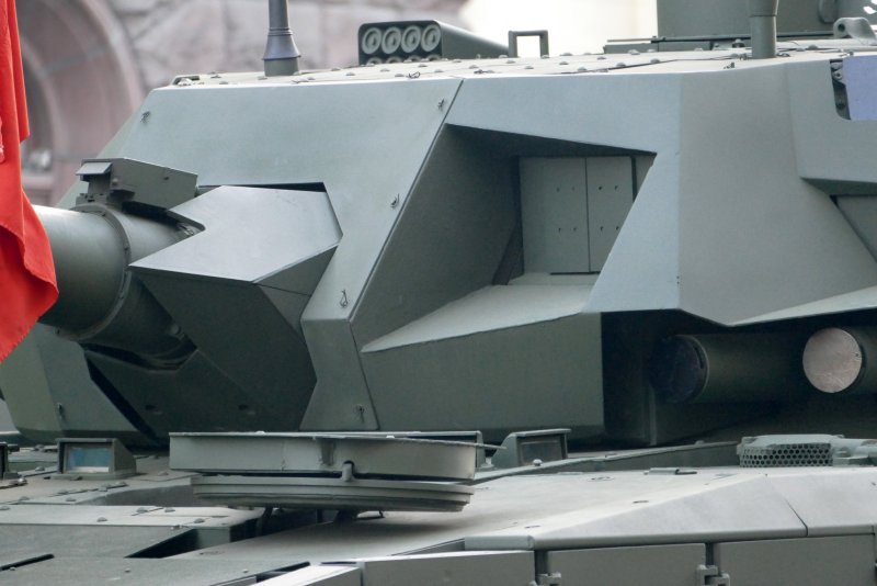 Т 14 Армата капсула