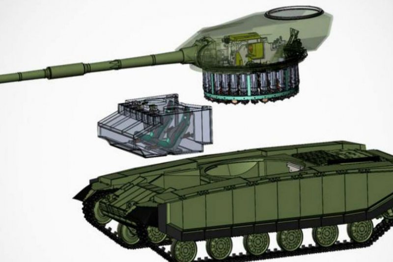 Т-17 Армата