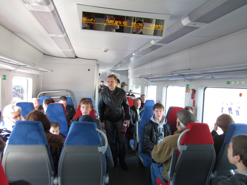 Тэп70 0579