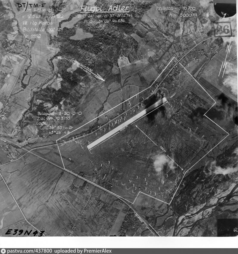 Немецкая аэрофотосъемка советских аэродромов 1941