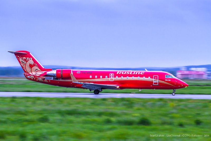 Rusline 7r-862