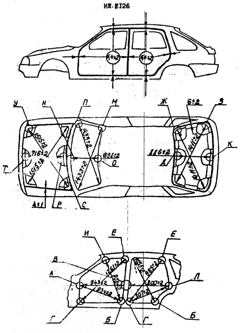 Чертеж резонатора иж к 16