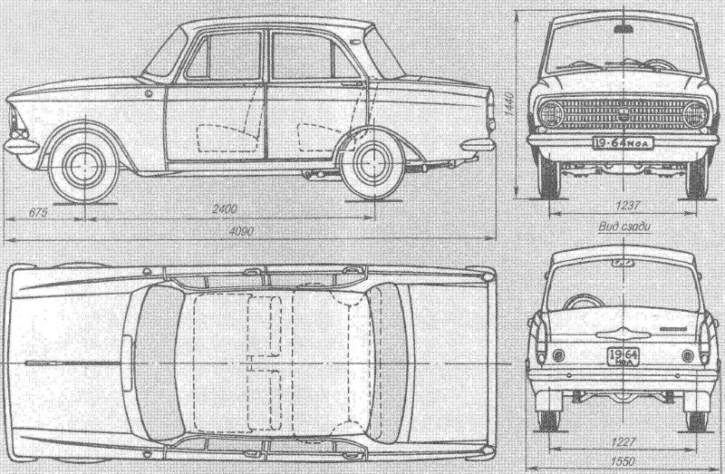 АЗЛК 2140 чертеж