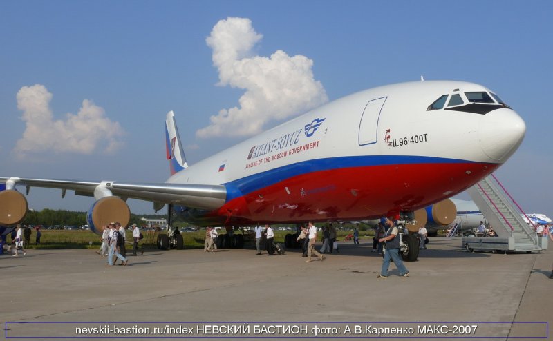 Ил 96-400т грузовой