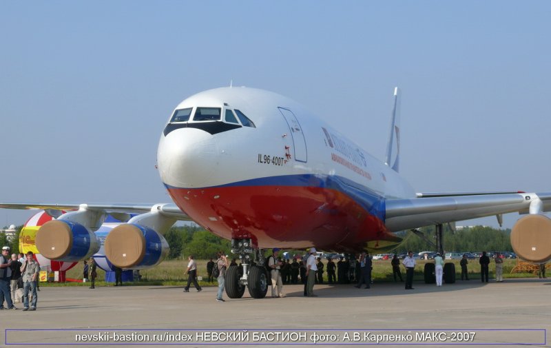Самолёт ил-96-400т