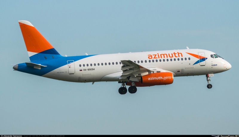 Ту-204 батька Черномор mfs2004