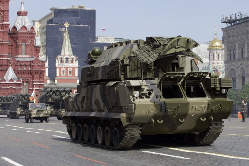 Боевая техника России