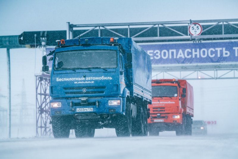 КАМАЗ 6345 Арктика