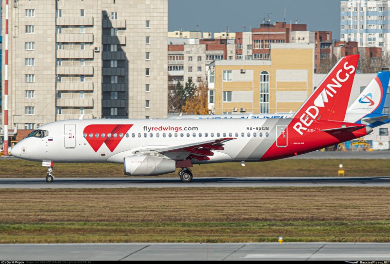 Ту 154 АЛРОСА последний