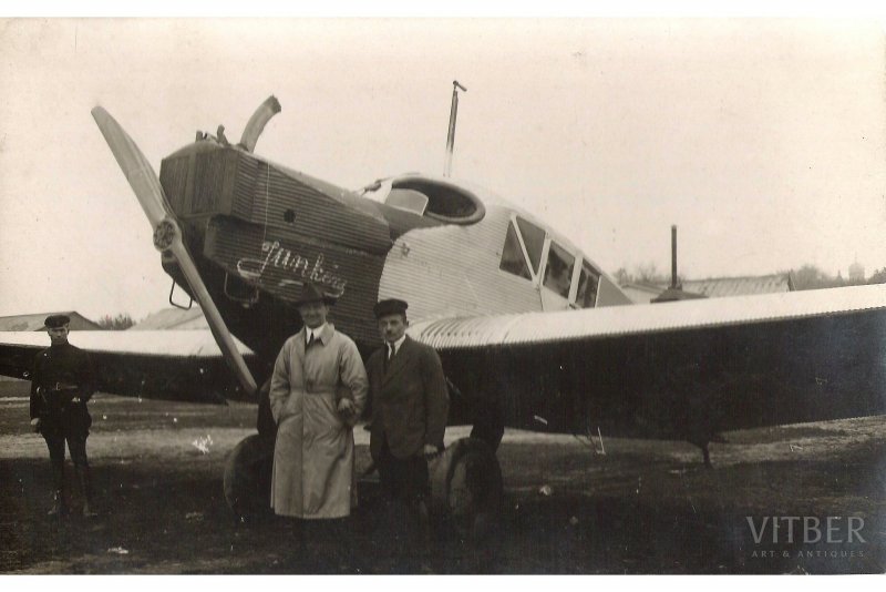 Юнкерс Добролет 1923