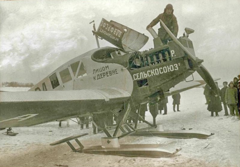 Юнкерс f-13 самолет