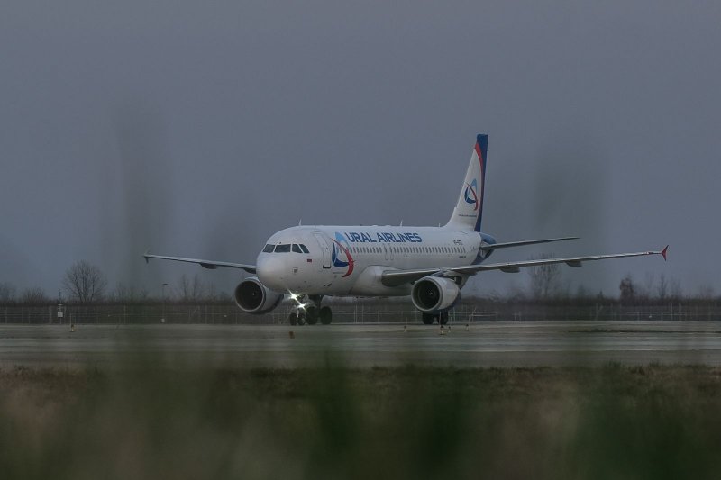 Азимут Элиста
