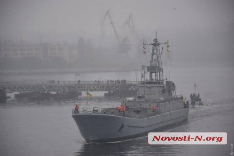 Корабль Николаев ВМС Украины