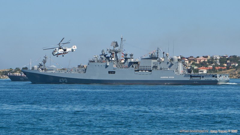 Черноморский флот 2021