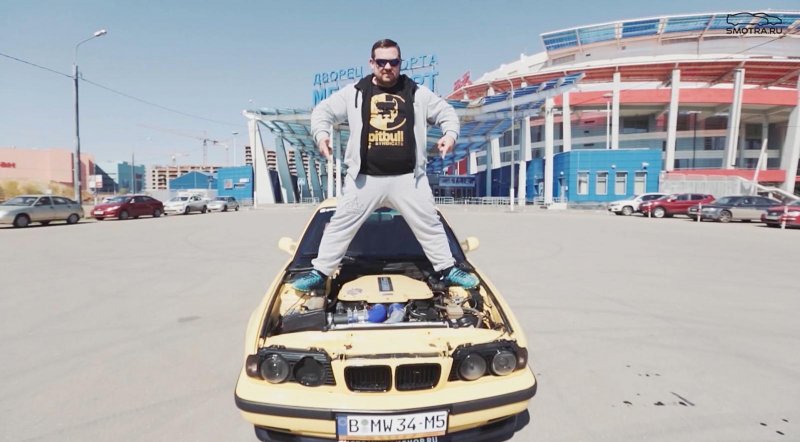 BMW x5m золотой