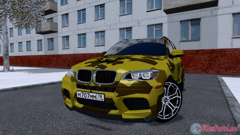 BMW m5 Gold