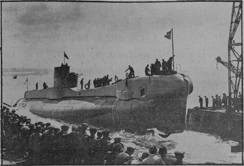 Подводная лодка Челябинский комсомолец