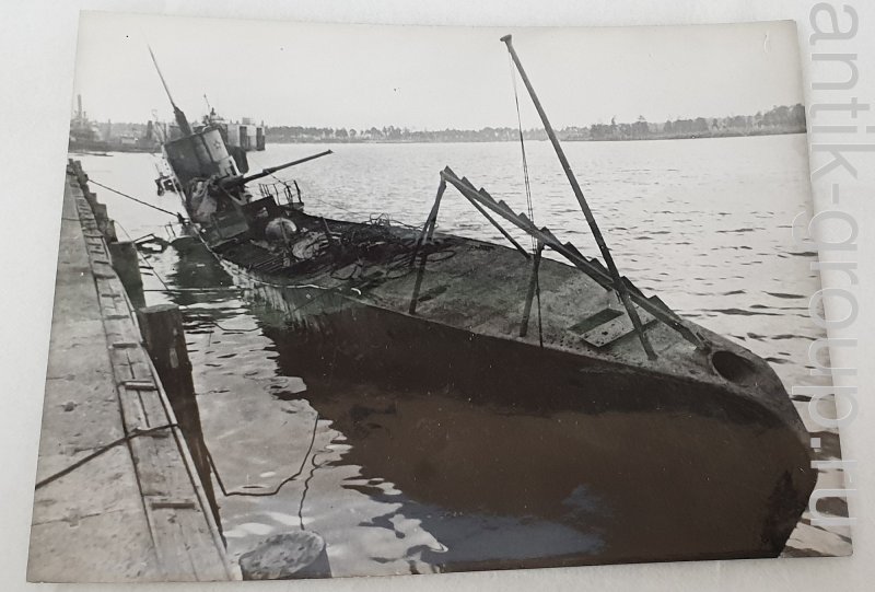 Кронштадт 1941