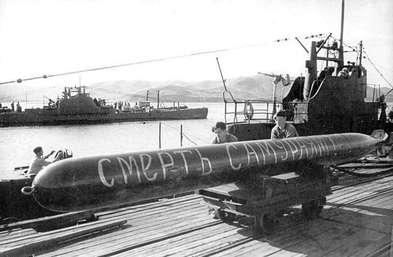 Советская подводная лодка ВОВ 1941-1945