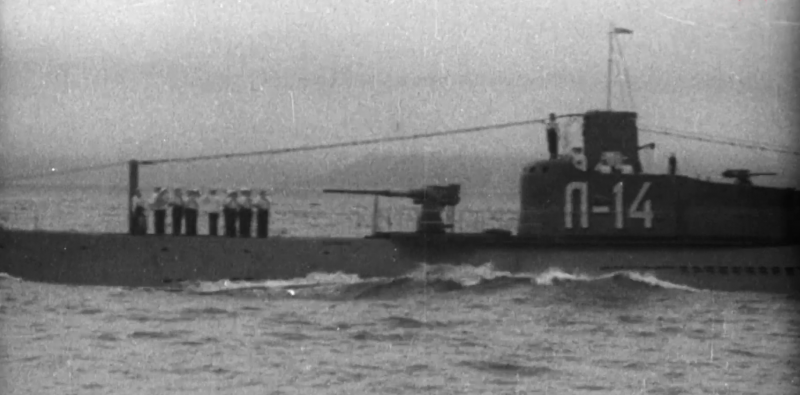 Атомная подводная лодка 675 проекта