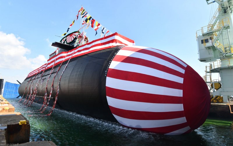 Taigei class Submarine