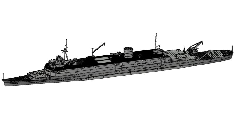 Taigei Submarine