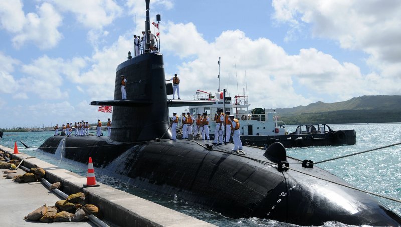 Taigei Submarine