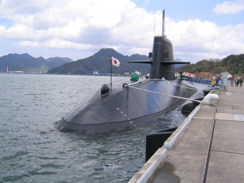 Taigei Submarine