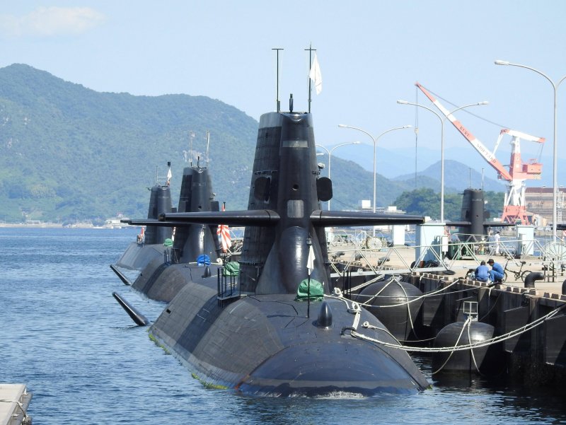 Js Taigei (SS 513)