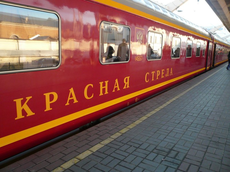002а «красная стрела» ФПК