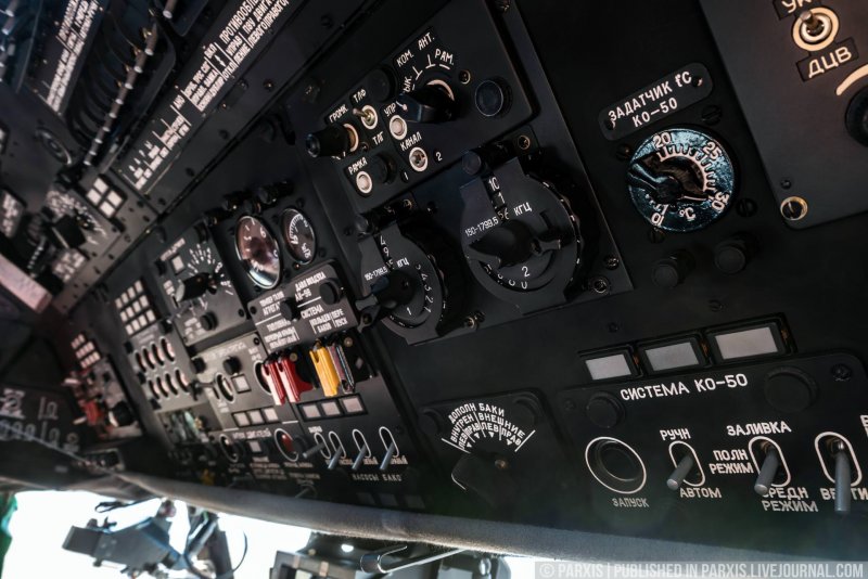 Приборная панель ми-8